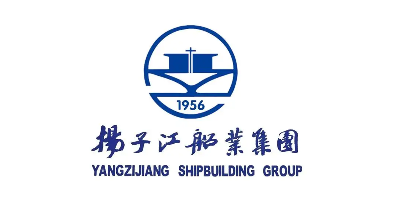 揚(yáng)子鑫福造船